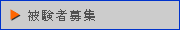팱ҕW